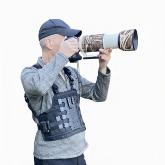 Camera Harness – Fitek Gear Tragesystem